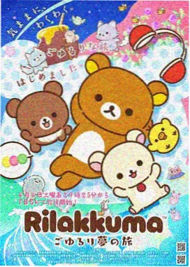 冲动的惩罚 歌词第四段情绪画面