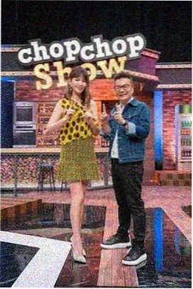 副歌一响就沉默歌单封面